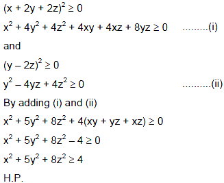 A B C Are Real Numbers Such That Ab Ca 1 Prove A 2 5b 2 8c 2 4 Sarthaks Econnect Largest Online Education Community