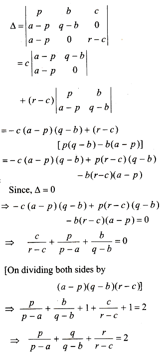 If A P B Q C R And P B C A Q C A B R 0 Then Find The Value Of P P A Q Q