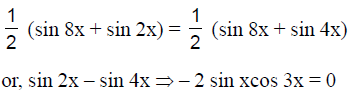 Решите уравнение cos 3x sin 5x