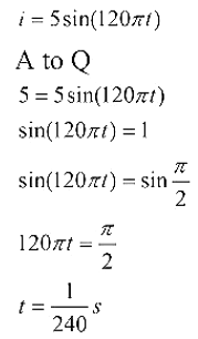 Sin 120 чему равен