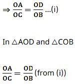 На рисунке 54 oa od ob oc