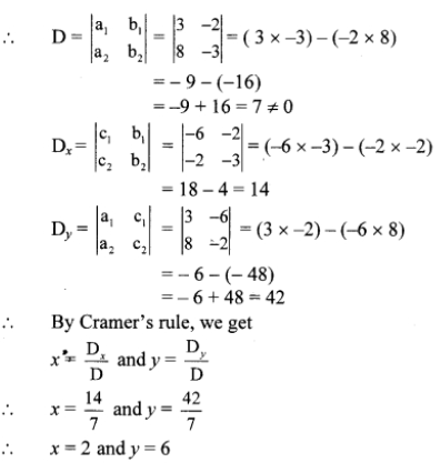 Solve The Following Simultaneous Equations Using Cramer S Rule I 6x 4y 12 8x 3y 2 Ii 4m 6n 54 3m 2n 28 Sarthaks Econnect Largest Online Education Community