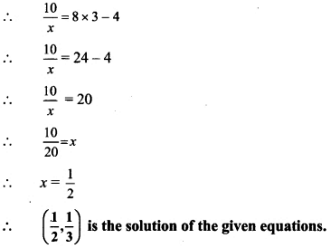 Solve The Following Simultaneous Equations I X 3 Y 4 4 X 2 Y 4 1 Ii X 3 5y 13 2x Y 2 19 Sarthaks Econnect Largest Online Education Community