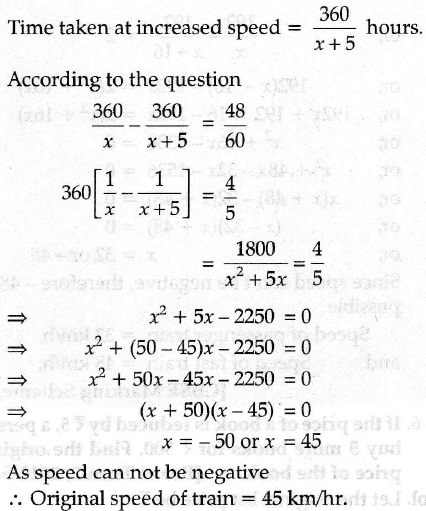 A Train Travelling At A Uniform Speed For 360 Km Have Taken 48 Minutes Less To Travel The Same Distance Sarthaks Econnect Largest Online Education Community