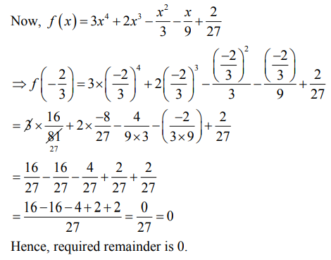 Find The Remainder When F X Is Divided By G X And Verify The Result By Actual Division F X 3x 4 2x 3 X 2 3 X 9 2 27 G X X 2 3 Sarthaks Econnect