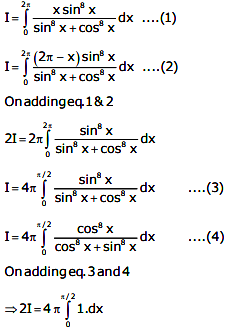 Sin 8x 0 решение