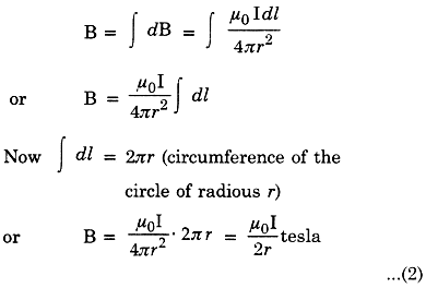 The total magnetic field at O