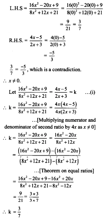 solve-16x-2-20x-9-8x-2-12x-21-4x-5-2x-3-sarthaks-econnect