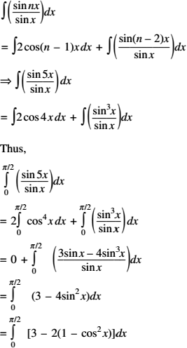 Sin 2 5x как разложить