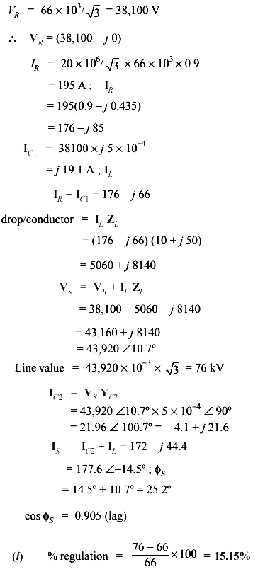 A 100 Km Long Three Phase 50 Hz Transmission Line Has Resistance Phase Km 0 1 W Sarthaks Econnect Largest Online Education Community