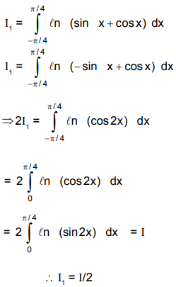 Cosx sinx 4cosx sin 2 x решение