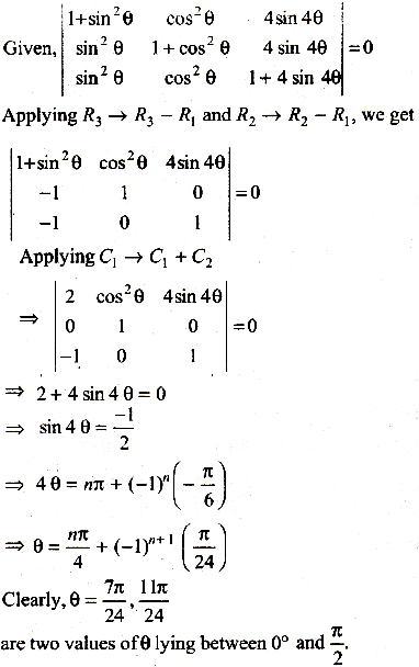 The Values Of 8 Lying Between 8 0 And 8 P 2 And Satisfying The Equation Sarthaks Econnect Largest Online Education Community