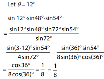 Sin 48 как найти