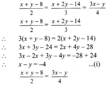 Solve The Following Equations By Cramer S Method I 7x 3y 15 12y 5x 39 Sarthaks Econnect Largest Online Education Community