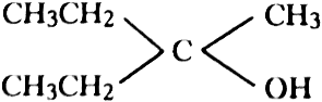 nomenclature (IUPAC)