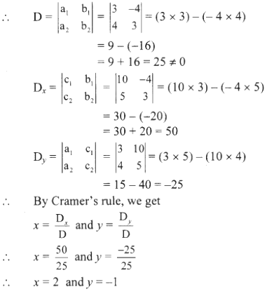 Solve The Following Simultaneous Equations Using Cramer S Rule I 3x 4y 10 4x 3y 5 Sarthaks Econnect Largest Online Education Community