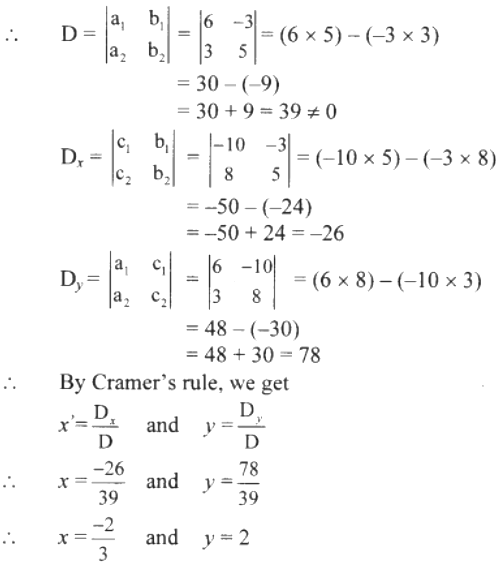 Solve The Following Equations By Cramer S Method I 6x 3y 10 3x 5y 8 0 Sarthaks Econnect Largest Online Education Community