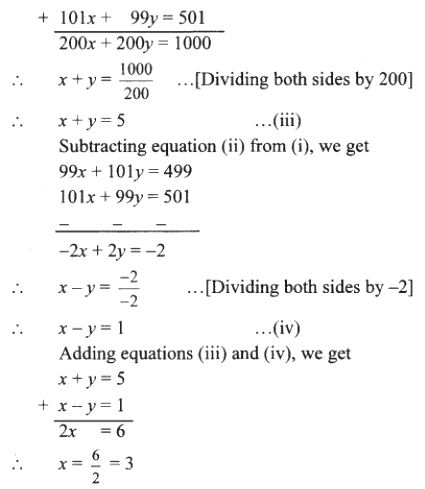 Solve The Following Simultaneous Equations I 5x 2y 3 X 5y 4 Sarthaks Econnect Largest Online Education Community