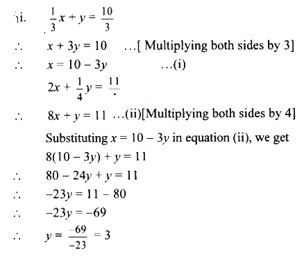 Solve The Following Simultaneous Equations I 5x 2y 3 X 5y 4 Sarthaks Econnect Largest Online Education Community