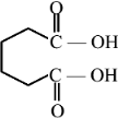 chemical reaction