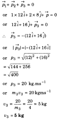 law of conservation of momentum,