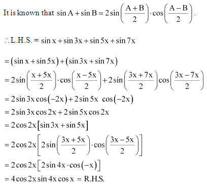 Решите уравнение cos 3x sin 5x