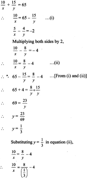 Solve The Following Simultaneous Equations I X 3 Y 4 4 X 2 Y 4 1 Ii X 3 5y 13 2x Y 2 19 Sarthaks Econnect Largest Online Education Community