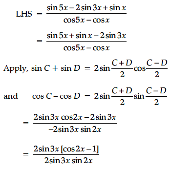 Решите уравнение cos 3x sin 5x