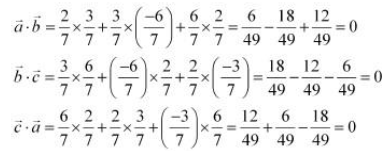 Show that each of the given three vectors is a unit vector: - Sarthaks