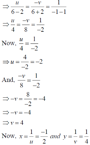 Solve Each Of The Following Systems Of Equations By The Method Of Cross Multiplication X Y Xy 2 X Y Xy 6 Sarthaks Econnect Largest Online Education Community