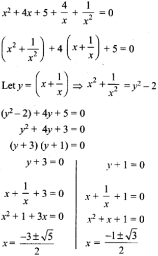 solve-x-4-4x-3-5x-2-4x-1-0-sarthaks-econnect-largest