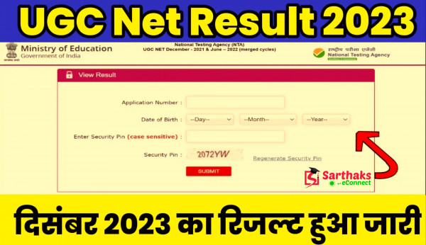 UGC NET Result