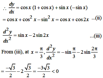 1 sin x 1 решение