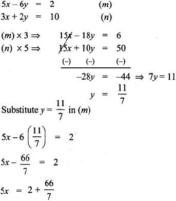 Find The Equation Of A Straight Line Through The Intersection Of Lines 5x 6y 2 3x 2y 10 And Perpendicular To The Line 4x 7y 13 0 Sarthaks Econnect Largest Online Education Community