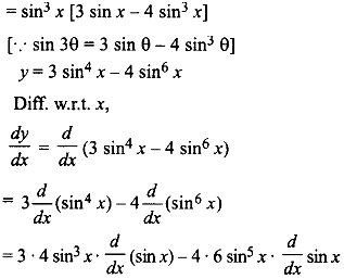 Решите уравнение sin x sin 3 x