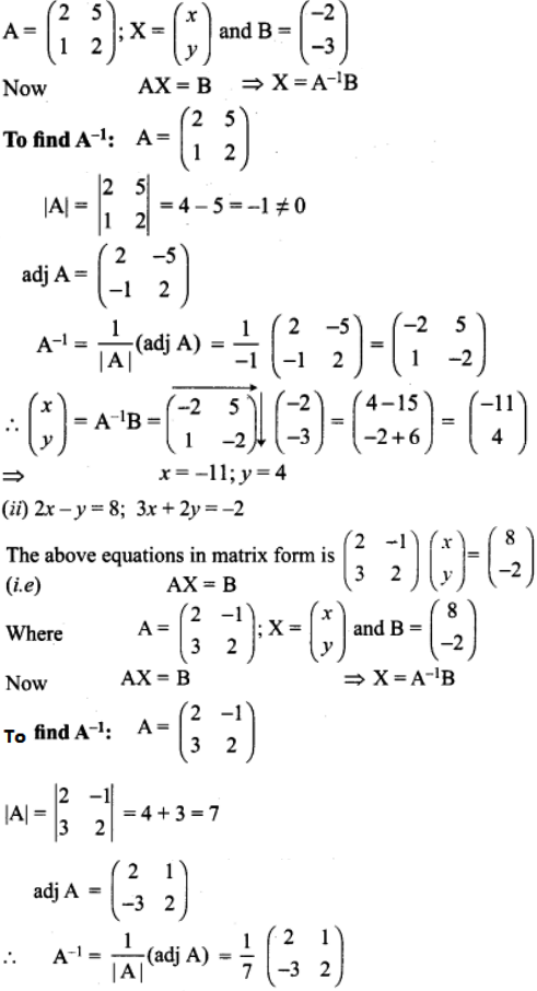 Solve The Following System Of Linear Equations By Matrix Inversion Method I 2x 5y 2 X 2y 3 Ii 2x Y 8 3x 2y 2 Sarthaks Econnect Largest Online Education Community