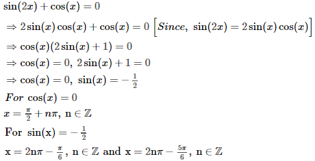 Решите уравнение cos 2x cosx sin 2x