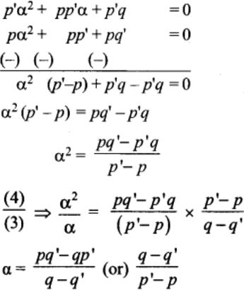 If The Equations X 2 Px Q 0 And X 2 P X Q 0 Have A Common Root Show That It Must Be Equal To Pq P Q Q