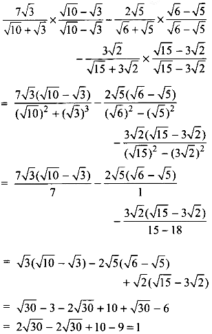 Rationalize The Denominator And Simplify 7 3 10 3 2 5 6 5 3 2 15 3 2 Sarthaks Econnect Largest Online Education Community