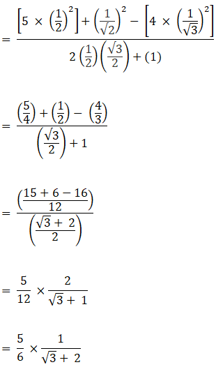 5sin a 2п 11cos п 2 a где sin a 0 8