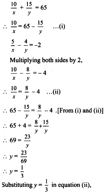 Solve The Simultaneous Equations 2 X 3 Y 13 5 X 4 Y 2 Sarthaks Econnect Largest Online Education Community