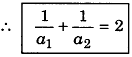 From equation