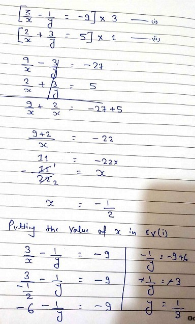 Find The Value Of X And Y In The Following 3 X 1 Y 9 2 X 3 Y 5 Sarthaks Econnect Largest Online Education Community