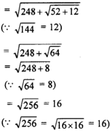 Evaluate 248 52 144 Sarthaks Econnect Largest Online Education Community