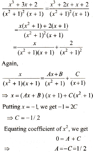 integrate x 2 3x dx