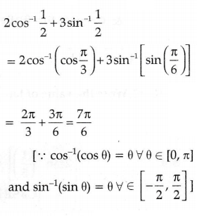 Using Principal Values Write The Value Of 2 Cos 1 1 2 3 Sin 1 1 2 Sarthaks Econnect Largest Online Education Community