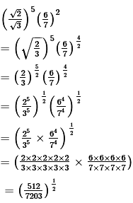 Assuming That X Y Z Are Positive Real Numbers Simplify The 2 3 5 6 7 2 Sarthaks Econnect Largest Online Education Community
