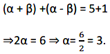 If A B Are The Zeroes Of The Polynomial F X X 2 5x K Such That A B 1 Find The Value Of K Sarthaks Econnect Largest Online Education Community