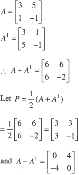 what is the meaning of symmetric matrix in tamil