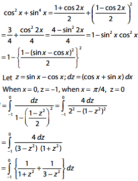 Cosx sinx 4cosx sin 2 x решение